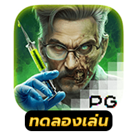 Zombie Outbreak by axaslot168